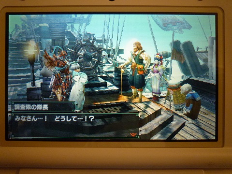 f:id:bata_sun:20170512105040j:plain f:id:bata_sun:20170512105040j:plain