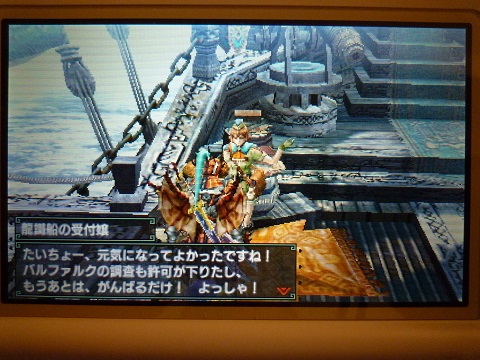 f:id:bata_sun:20170512105102j:plain f:id:bata_sun:20170512105102j:plain