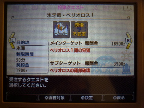 f:id:bata_sun:20170512120519j:plain f:id:bata_sun:20170512120519j:plain