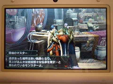 f:id:bata_sun:20170512120751j:plain f:id:bata_sun:20170512120751j:plain