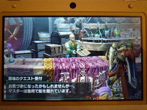 f:id:bata_sun:20170513164820j:plain f:id:bata_sun:20170513164820j:plain