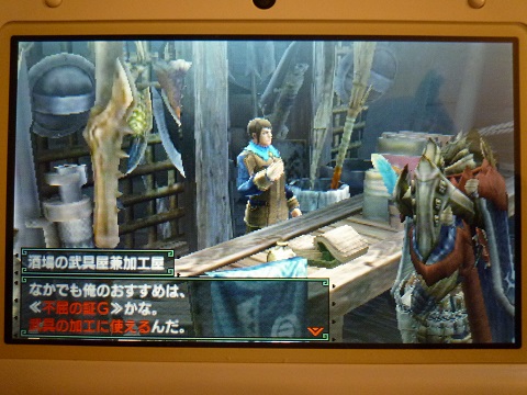 f:id:bata_sun:20170513164851j:plain f:id:bata_sun:20170513164851j:plain