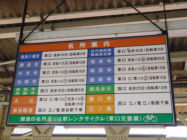 f:id:bata_sun:20170514081540j:plain