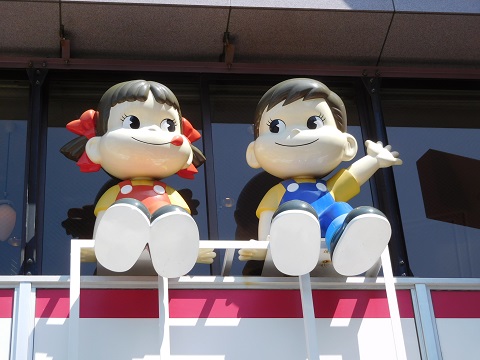 f:id:bata_sun:20170514083035j:plain