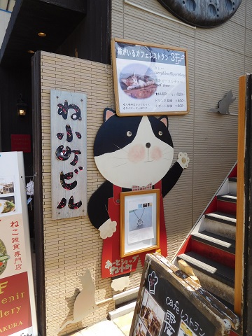 f:id:bata_sun:20170514083943j:plain