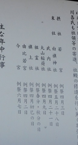 f:id:bata_sun:20170514091717j:plain