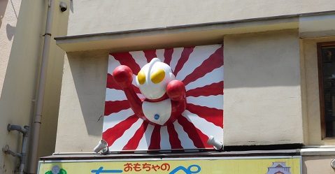 f:id:bata_sun:20170514092943j:plain