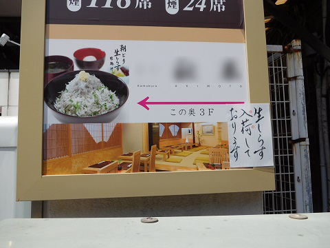 f:id:bata_sun:20170514093042j:plain