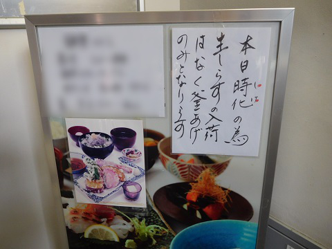 f:id:bata_sun:20170514093128j:plain