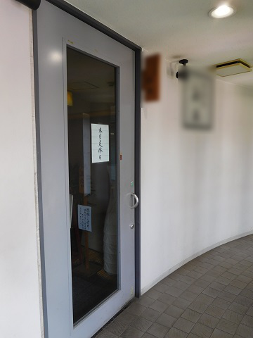 f:id:bata_sun:20170514093713j:plain