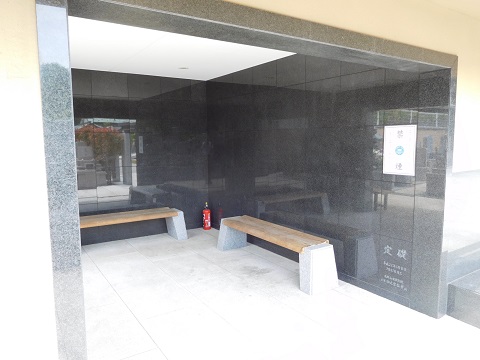 f:id:bata_sun:20170520125028j:plain f:id:bata_sun:20170520125028j:plain