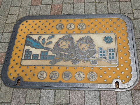 f:id:bata_sun:20170520133420j:plain f:id:bata_sun:20170520133420j:plain