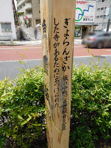 f:id:bata_sun:20170521101707j:plain