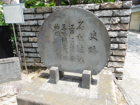 f:id:bata_sun:20170521102511j:plain