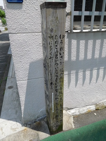 f:id:bata_sun:20170521103014j:plain