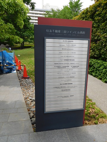 f:id:bata_sun:20170521105716j:plain