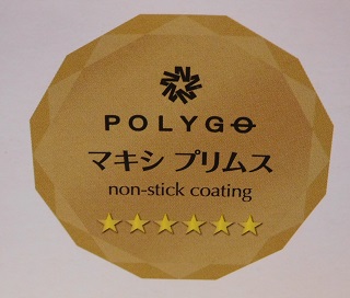 f:id:bata_sun:20170521121948j:plain f:id:bata_sun:20170521121948j:plain