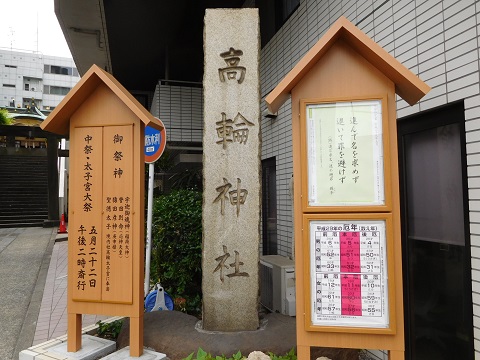 f:id:bata_sun:20170522193040j:plain