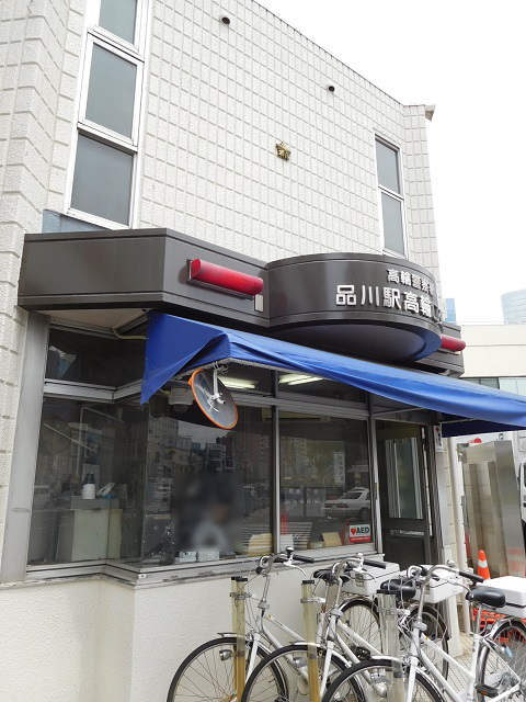 f:id:bata_sun:20170522193632j:plain