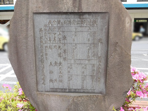 f:id:bata_sun:20170522194458j:plain