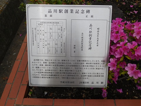 f:id:bata_sun:20170522194606j:plain