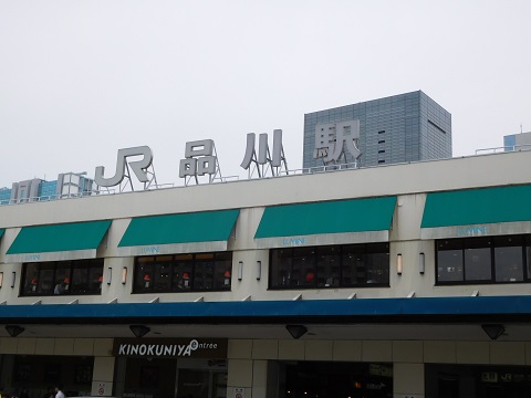 f:id:bata_sun:20170522200333j:plain