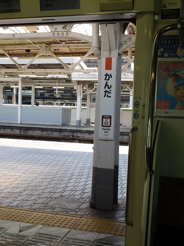 f:id:bata_sun:20170524202458j:plain f:id:bata_sun:20170524202458j:plain