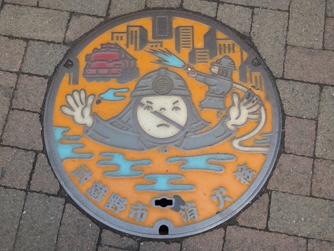 f:id:bata_sun:20170524204510j:plain f:id:bata_sun:20170524204510j:plain