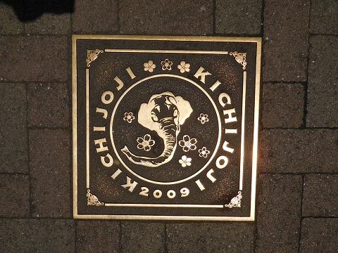 f:id:bata_sun:20170524205623j:plain f:id:bata_sun:20170524205623j:plain