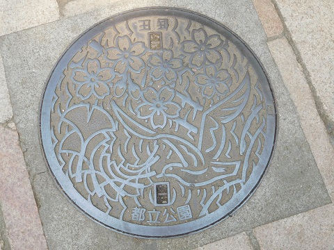 f:id:bata_sun:20170524210233j:plain f:id:bata_sun:20170524210233j:plain