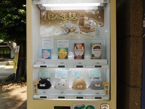 f:id:bata_sun:20170524210847j:plain f:id:bata_sun:20170524210847j:plain