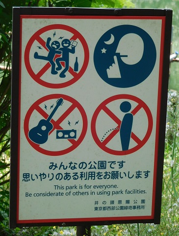 f:id:bata_sun:20170524212831j:plain f:id:bata_sun:20170524212831j:plain