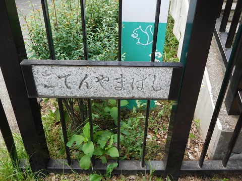 f:id:bata_sun:20170526160710j:plain f:id:bata_sun:20170526160710j:plain