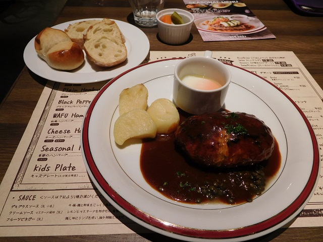 f:id:bata_sun:20170526163125j:plain f:id:bata_sun:20170526163125j:plain