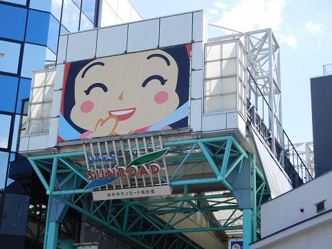 f:id:bata_sun:20170526173139j:plain f:id:bata_sun:20170526173139j:plain