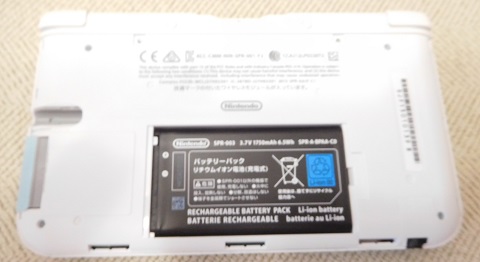 f:id:bata_sun:20170526203038j:plain