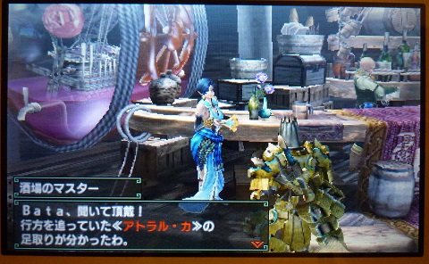 f:id:bata_sun:20170531225821j:plain f:id:bata_sun:20170531225821j:plain