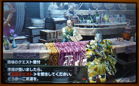 f:id:bata_sun:20170531225835j:plain f:id:bata_sun:20170531225835j:plain