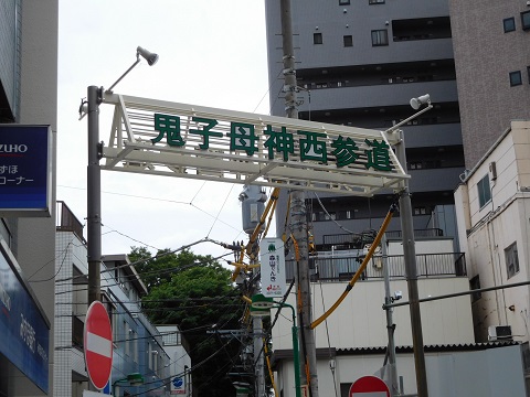 f:id:bata_sun:20170601155225j:plain f:id:bata_sun:20170601155225j:plain