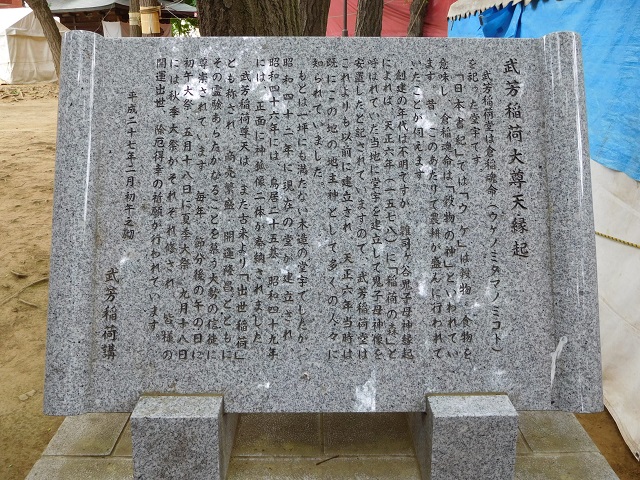 f:id:bata_sun:20170601161231j:plain f:id:bata_sun:20170601161231j:plain