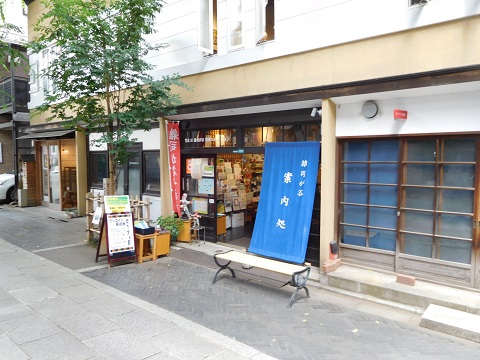 f:id:bata_sun:20170601162241j:plain f:id:bata_sun:20170601162241j:plain