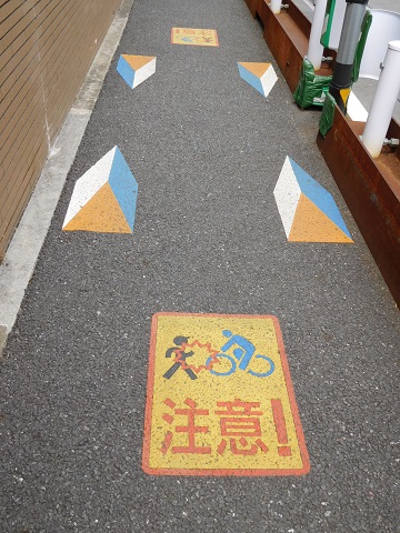 f:id:bata_sun:20170601163337j:plain f:id:bata_sun:20170601163337j:plain