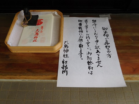 f:id:bata_sun:20170601174839j:plain f:id:bata_sun:20170601174839j:plain