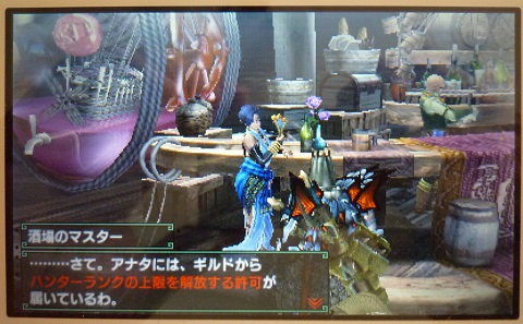 f:id:bata_sun:20170602081516j:plain f:id:bata_sun:20170602081516j:plain