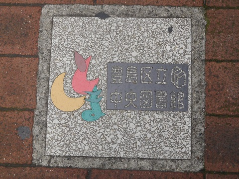 f:id:bata_sun:20170602184827j:plain f:id:bata_sun:20170602184827j:plain