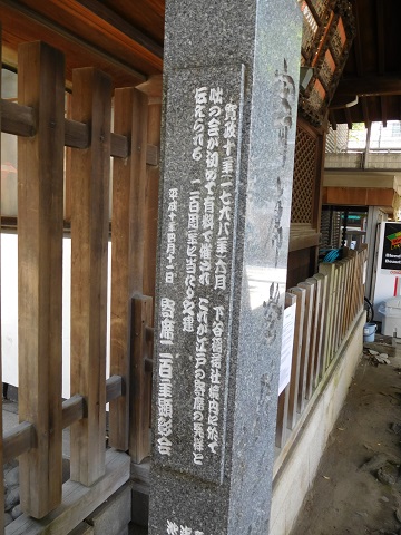 f:id:bata_sun:20170609191607j:plain f:id:bata_sun:20170609191607j:plain