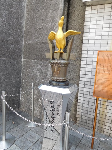 f:id:bata_sun:20170609192842j:plain f:id:bata_sun:20170609192842j:plain