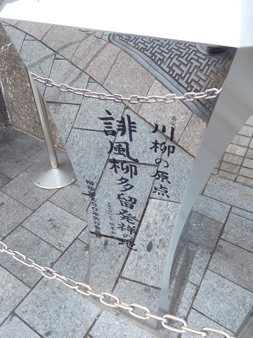 f:id:bata_sun:20170609192928j:plain f:id:bata_sun:20170609192928j:plain