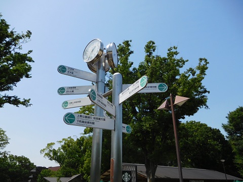 f:id:bata_sun:20170609194257j:plain f:id:bata_sun:20170609194257j:plain