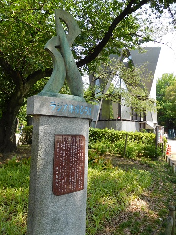 f:id:bata_sun:20170609194805j:plain f:id:bata_sun:20170609194805j:plain